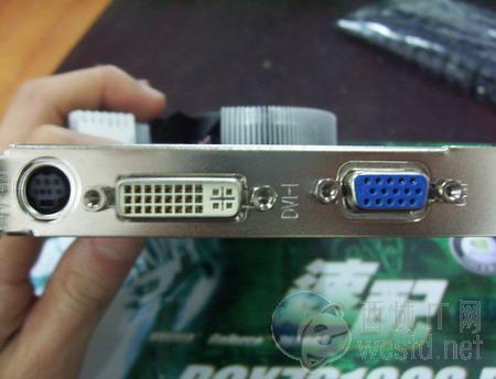 飞酷风扇！双敏GF7600PRO版市售999