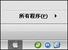 060429skinScreensaverssltk