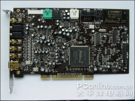 用PC来HiFi!买Audigy2ZS送创新耳机