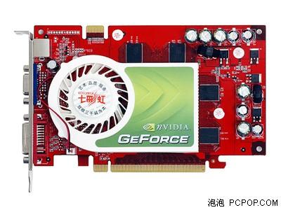 ɾǧԪҵ7600GSDDR3ŵ