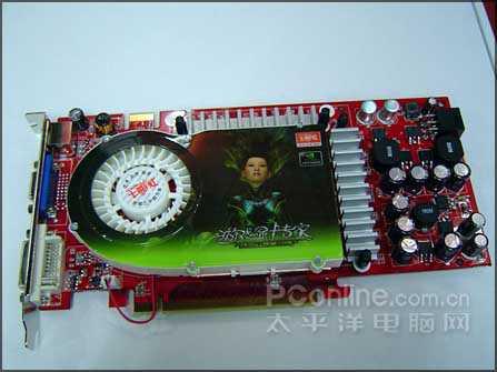 1099Ԫ߲ʺ6800GSCH