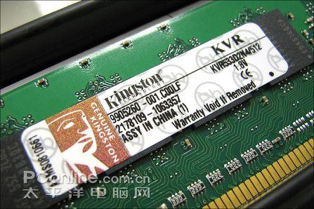 技术规格全面解读主流DDR2内存选购指导(2)