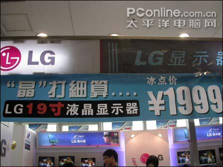 ս!LG19ҺL1917Sֱ3002000!