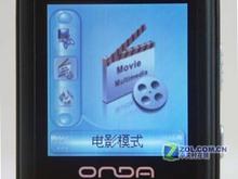 ѡ׼û512MB߹עMP3