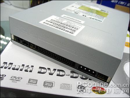 万能dvd驱动器下载,万能dvd遥控器-第2张图片-雷盾自助建站|ai文本生成,aigc软件站公司网站源码-天霸装饰 万能dvd驱动器下载,万能dvd遥控器-第2张图片-雷盾自助建站|ai文本生成,aigc软件站公司网站源码-天霸装饰