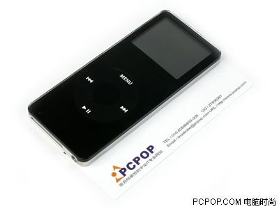 ҵiPodһֵװŻ