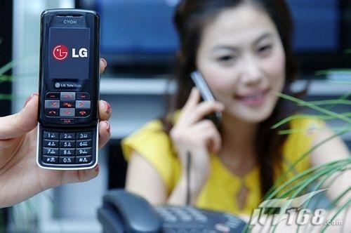 意乱情迷LG推出巧克力II代手机LF1200