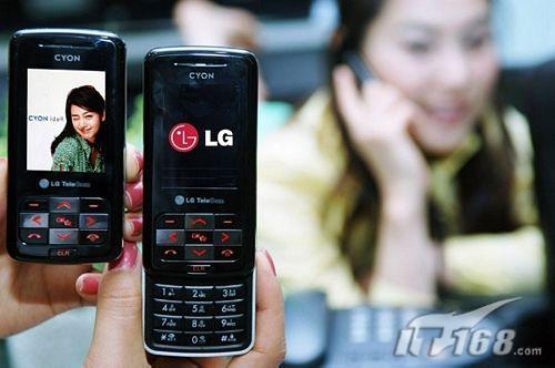 意乱情迷LG推出巧克力II代手机LF1200