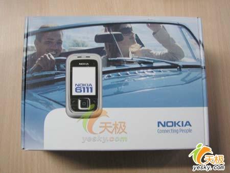 们ŵǰ61112250Ԫ