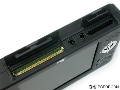 ¿氮P706