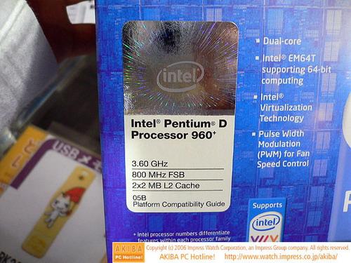 绝版PD低调开卖Intel打折促销双核处理器