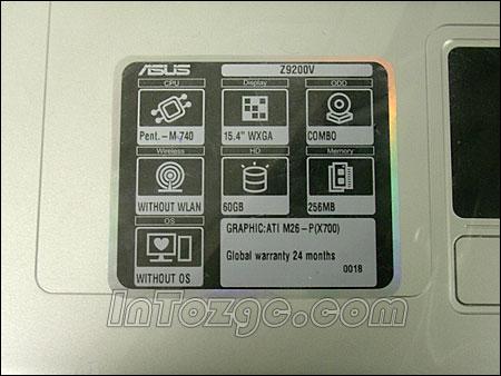 华硕奔腾M740加X700宽屏笔记本售8888(2)