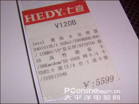 Ʒ!Ϸ5599
