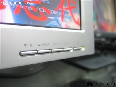 最出名19宽屏停产！Acer拿啥新品代替