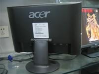 最出名19宽屏停产！Acer拿啥新品代替