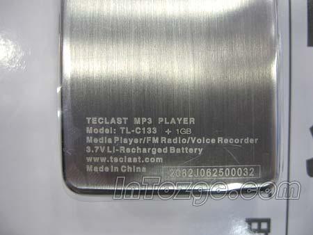 2097ڶ̨C133+1GBУ