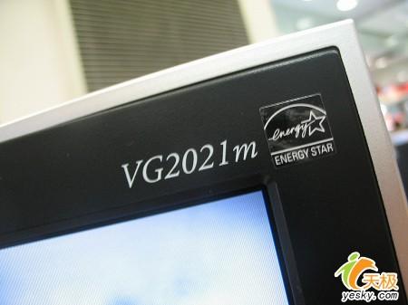 婀娜身姿力挺潮流20英寸优派VG2021M到货