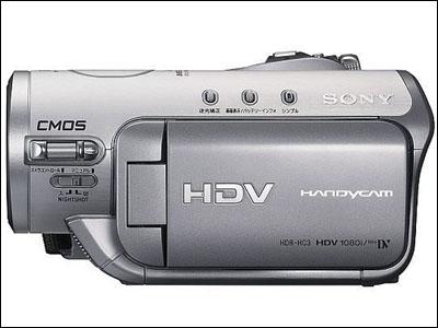 高画质DV索尼高清摄像机HC3E单品介绍