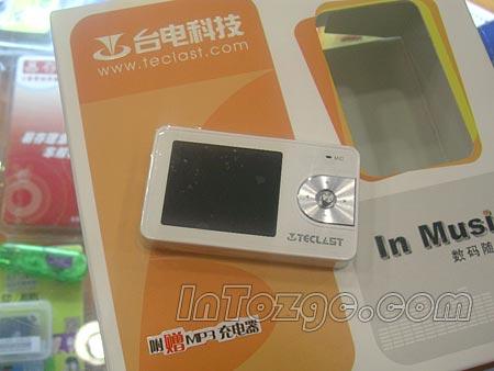 2097ڶ̨C133+1GBУ