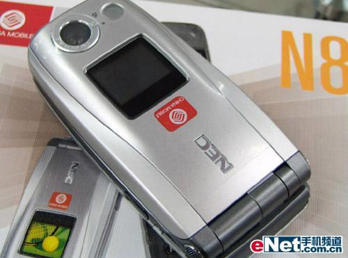 200NEC콢N8401899Ԫ