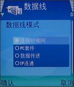 ȫ׷ŵ1600ɫE60