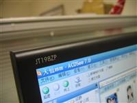 ȫ޵195ms+DVIֻҪ1999