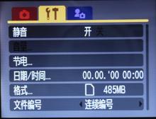 便携大变焦对决TZ1A700R4对比评测(4)