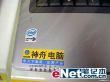 X1600NapaL230E8688Ԫ