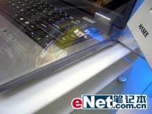 X1600NapaL230E8688Ԫ