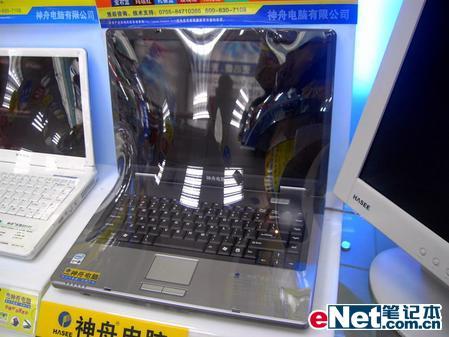 X1600NapaL230E8688Ԫ