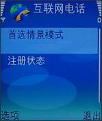 ȫ׷ŵ1600ɫE60