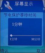 ȫ׷ŵ1600ɫE60