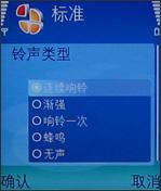 ŵ1600ɫE60(5)