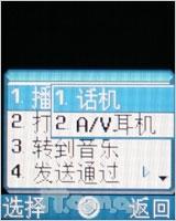 ֺMMרX818ϸ(9)