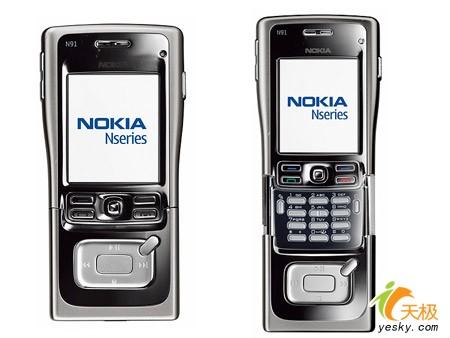 4GB微硬盘音乐手机诺基亚N91价格刷新低