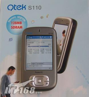 ջŷ130828+3850Ԫ