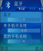 ȫ׷ŵ1600ɫE60