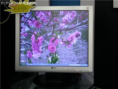 µͼ!LG178msҺ1699