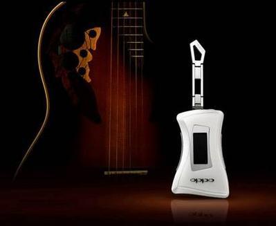 OPPO¿MP3X31M
