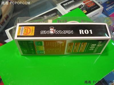 ݷR01ڴɢ