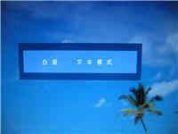 µͼ!LG178msҺ1699