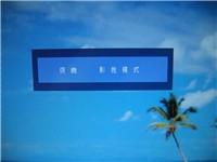 µͼ!LG178msҺ1699