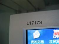 µͼ!LG178msҺ1699