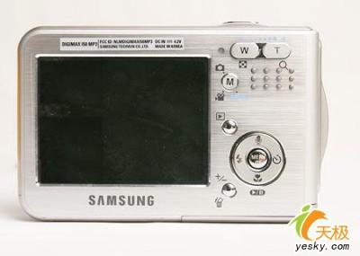 MP3500DCi50200