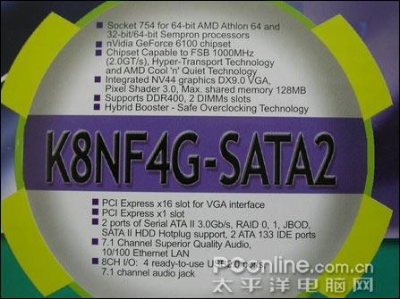Ǽ۲ó!C51С50545