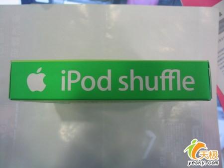 苹果shuffle节后小降1GB版仅900出头