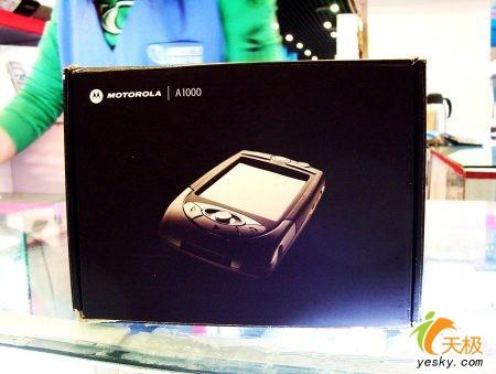 3GܻĦ120A10002520Ԫ
