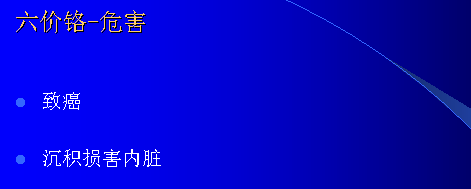RoHSͬкȾ