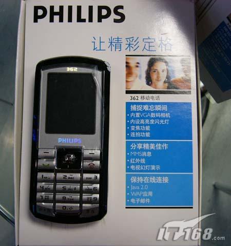 ʵõ䷶ֱѧ3621290Ԫ