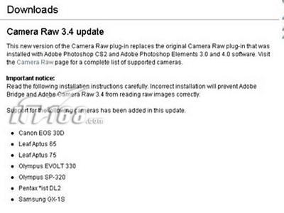 支持4最新DSLR Adobe为PS更新RAW插件